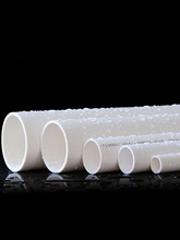 PVC管 pvc给水管 upvc水管管材胶粘管道塑料饮用水管上水管子加厚