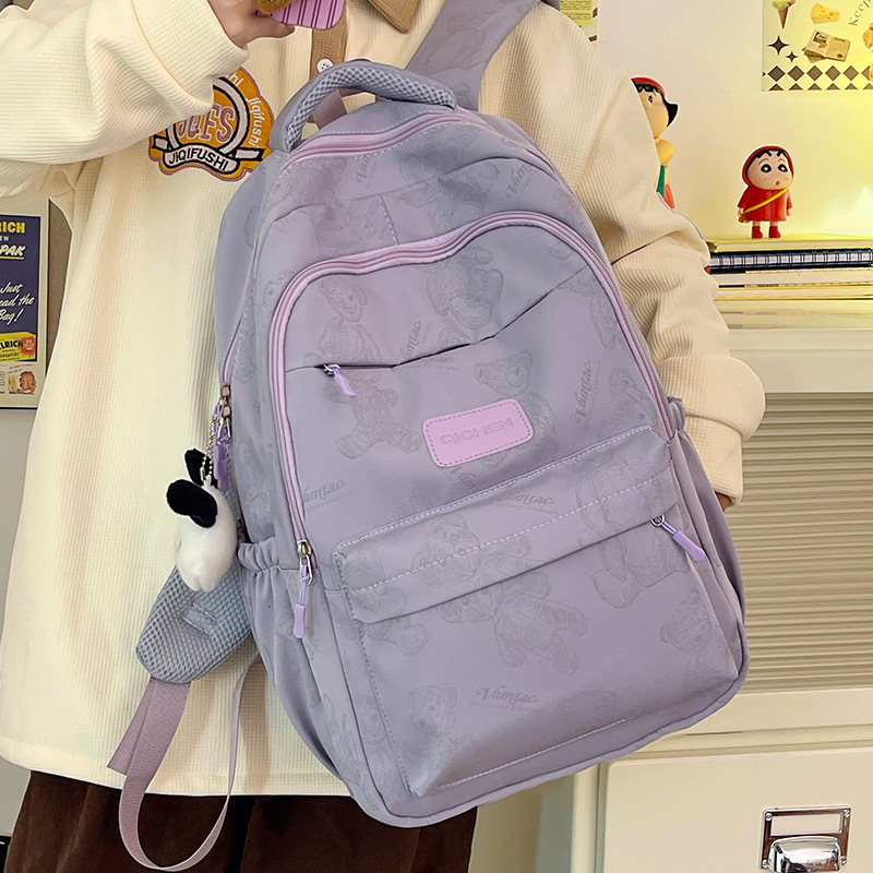 2023夏新款双肩包女韩版简约书包女大学生包睿营大容量户外旅行包-阿