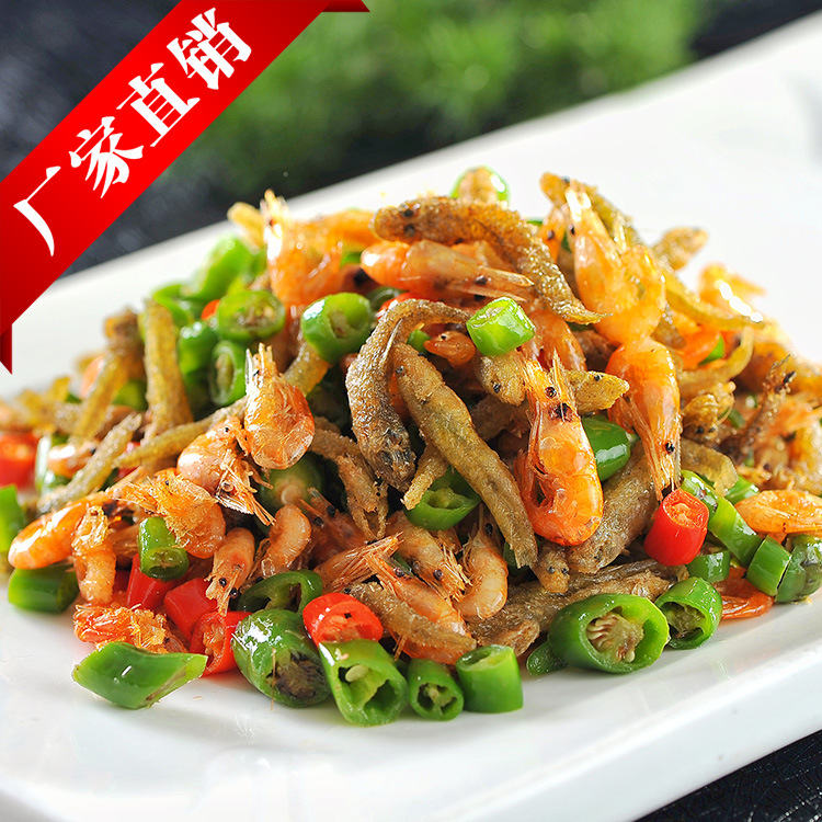 厂家直供小鱼恋小虾酒店半成品菜湘菜原料饭店餐饮用小鱼虾