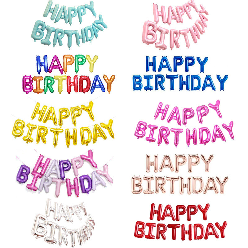 16-Inch Imitation Beautiful Happy Birthday Balloon Set Happy Birthday Hanging Aluminum Film Letter Package