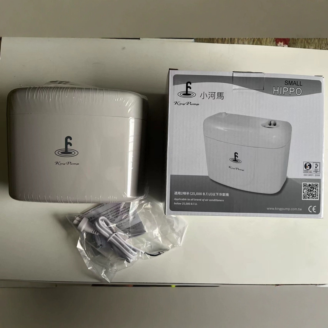 小空调排水泵小河进口全自动2排水器空调冷凝水提升泵马