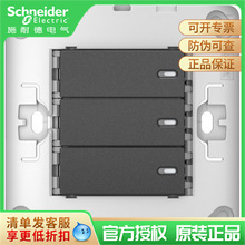 ZENcelo轻点系列复位开关众业达