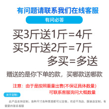 套衣服的防尘袋衣罩家用一次性大衣物塑料透明挂袋干洗店衣服套袋