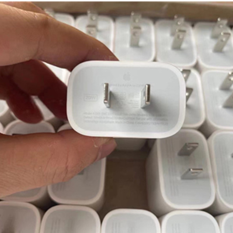 pd充电器20w快充原厂适用苹果iphone13 14快充充电器套装-阿里巴巴