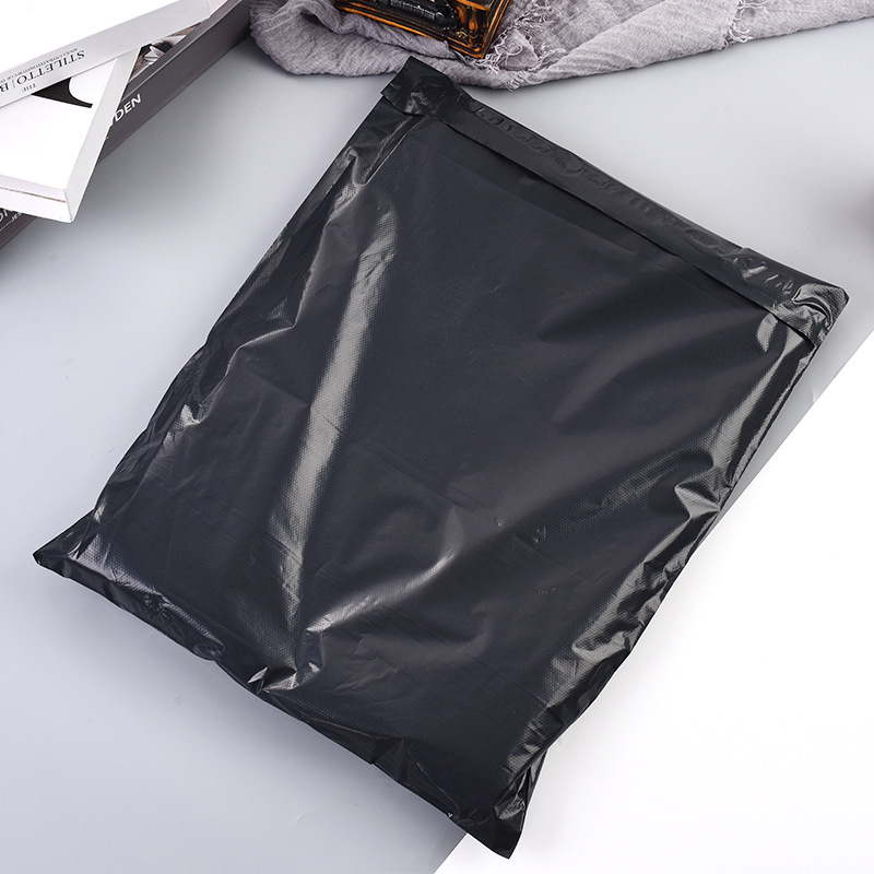 0成交9611个邮政快递袋子批发黑色加厚pe防水服装袋电商自粘物流打