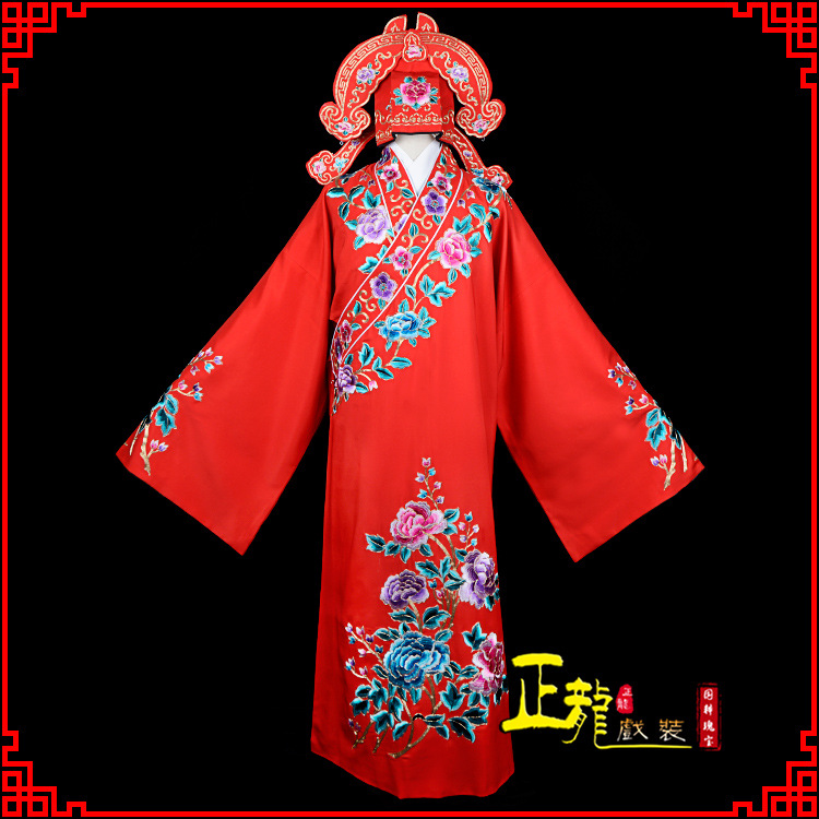 戏装软绉小生衣/京剧黄梅戏曲服装男古装梁祝才子道袍唐伯虎-阿里巴巴