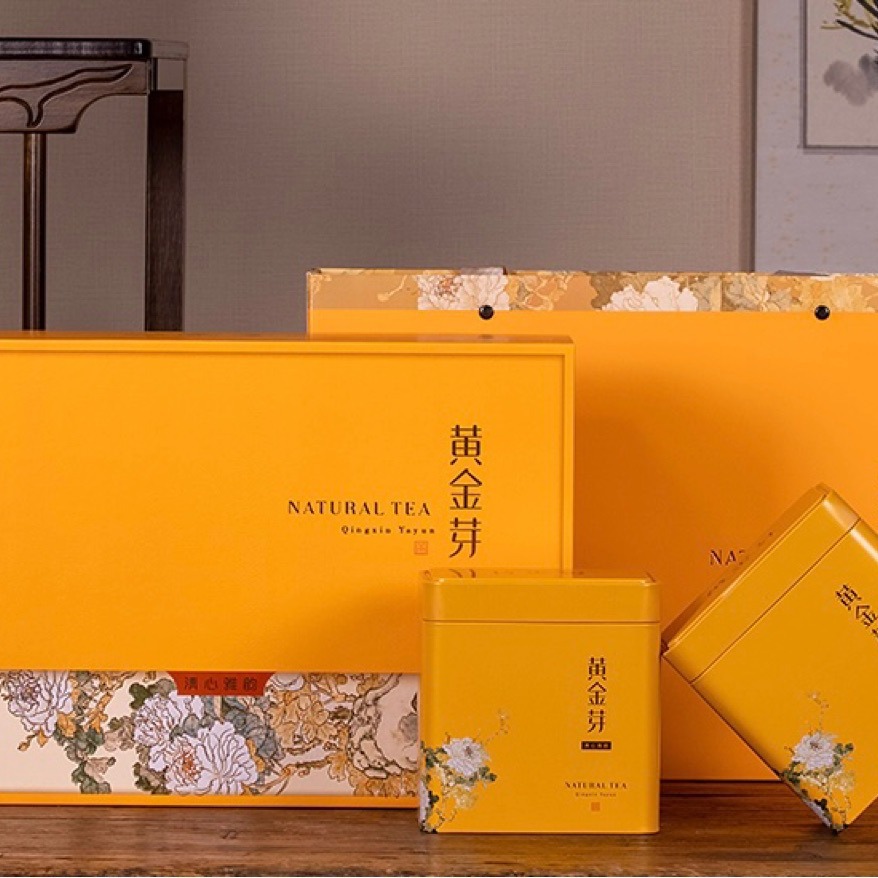 250克2罐半斤装白茶礼品盒包装盒雅韵黄金茶黄金芽空茶叶盒空盒