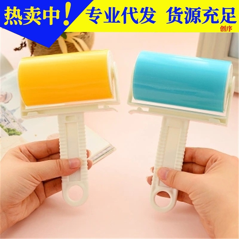 可水洗粘毛器滚筒粘尘器粘毛滚刷沾毛去毛神器黏衣服卷纸大号家用