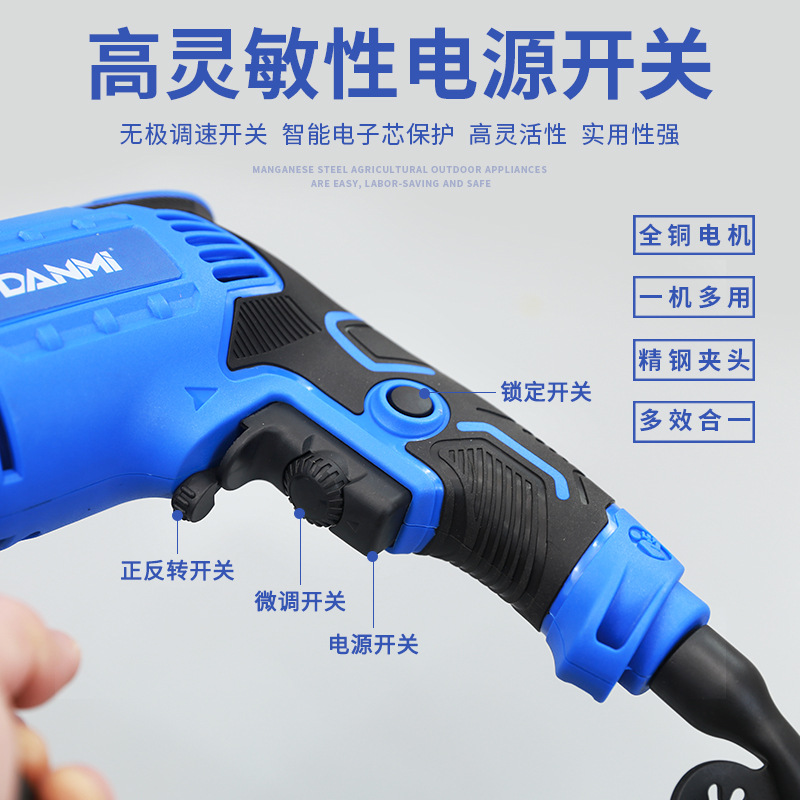 Electric Hammer Strong Impact Drill Impact Drill Household Electric Hand Drill Pistol Drill Electric Drill Tool Electric Screwdriver Drill Wall Drill