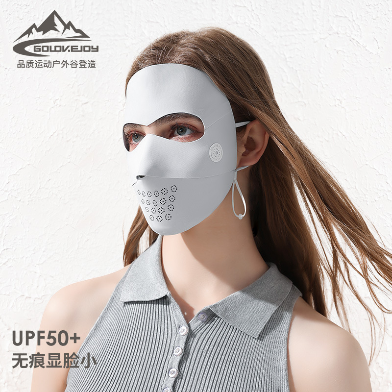 Summer New Sunscreen Mask Women's Sunshade Ice Silk Breathable Eye Protection Angle Facekini Flower-Shaped Breathable Hole Xtj117