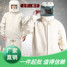 厂家直销佳护 打砂衣 喷砂服喷漆服 帆布防护喷砂服油漆帽打沙上