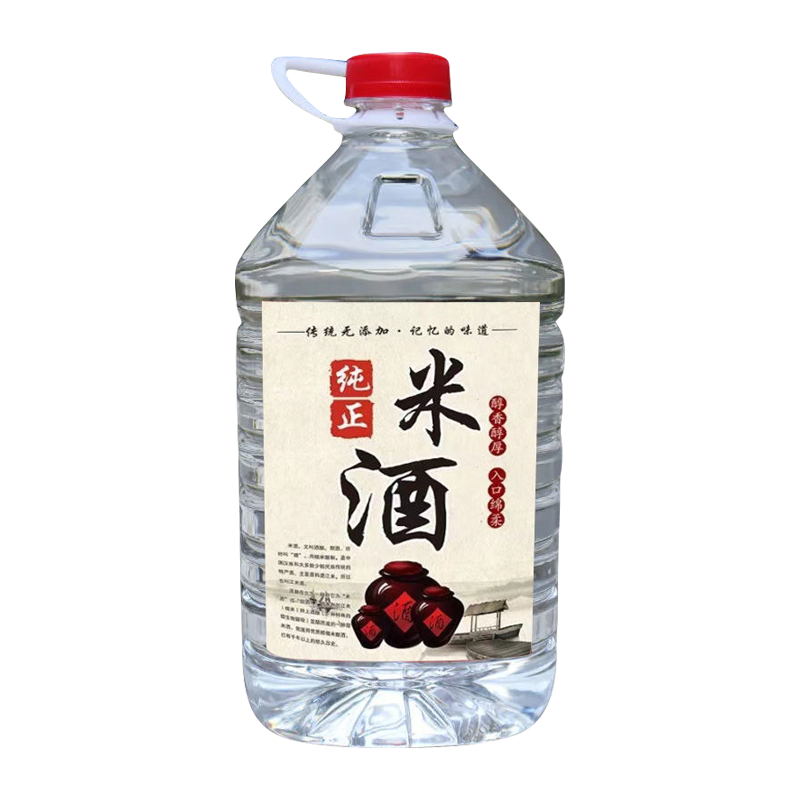 广东米酒大米白酒浸泡果酒药酒青梅枸杞自酿高低度米酒散装纯粮酒