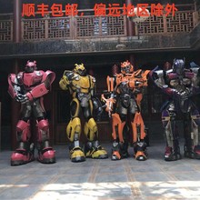 Wearable Mech真人穿戴服饰机器人服装表演演出道具人气开典活动