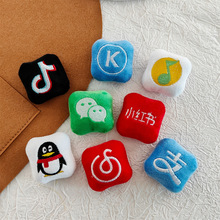 匿名信,可备注,(短信,qq,微信,小红书,imessage_阿里巴巴找货神器