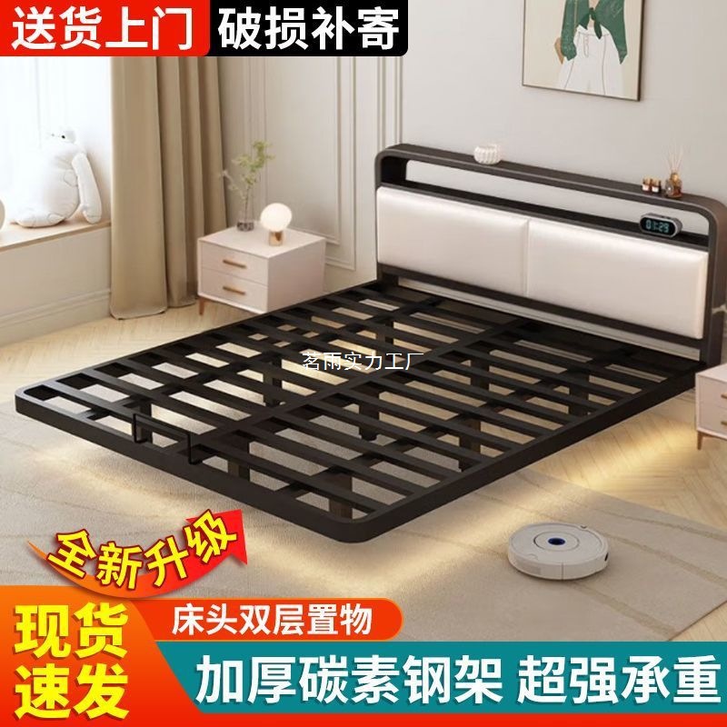 Tal悬浮床双人床家用不锈钢悬空铁艺床加厚加粗钢架床现代简约铁