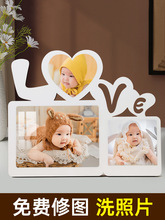 xyf相框摆台宝宝婴儿洗照片来图定 做儿童打印做成相册框水晶相片