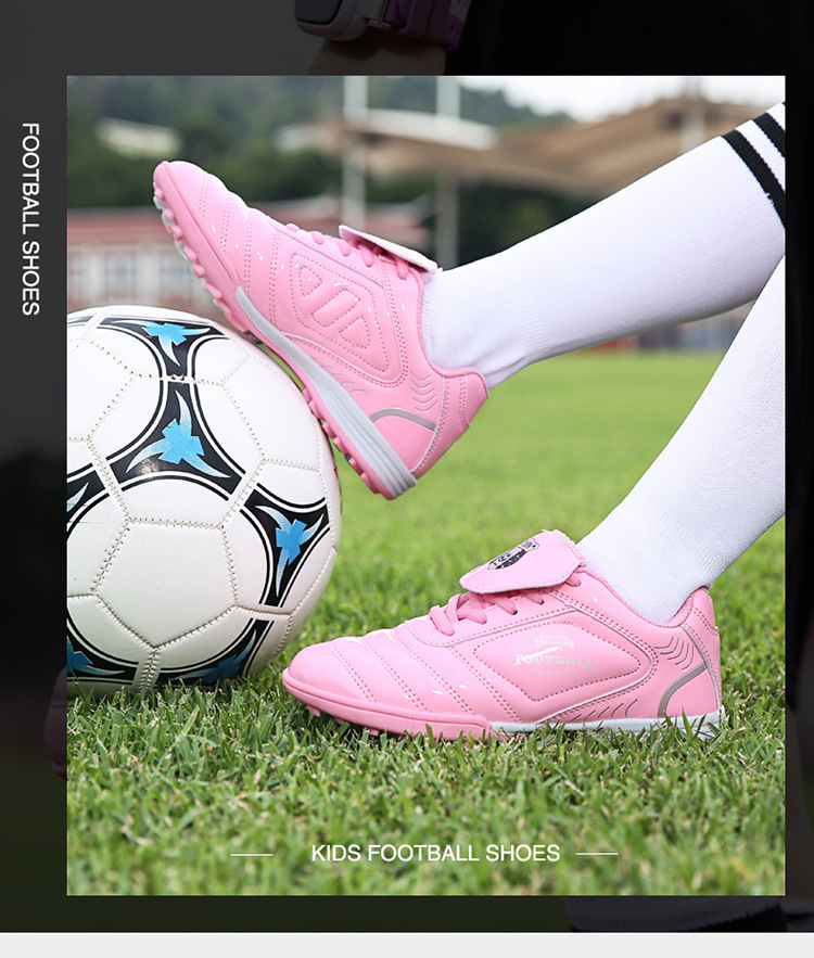女童足球鞋女小学生儿童男女孩户外新款运动鞋子皮面碎钉训练舒适