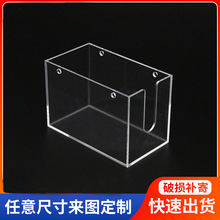 透明亚克力盒子加工 手办模型玩具展示盒有机玻璃塑料防尘收纳盒