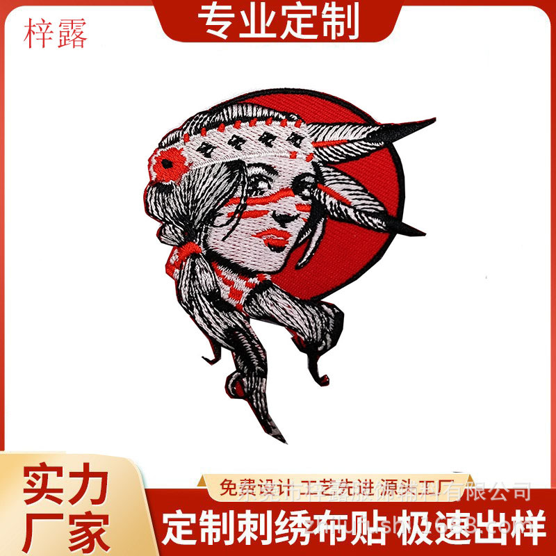 刺绣章厂家电脑绣花标小徽章魔术贴logo 绣花章新款刺绣布贴定制