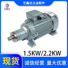 玻璃磨边机磨头电机顺华YKM90铜芯电机1.5KW2.2KW直边机电机