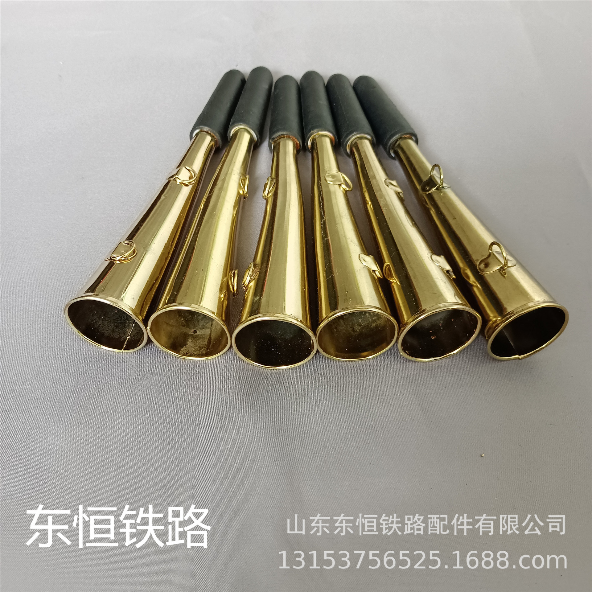 中国铁路防护便携式警示扩音器声音洪亮铁道号角巡道喇叭