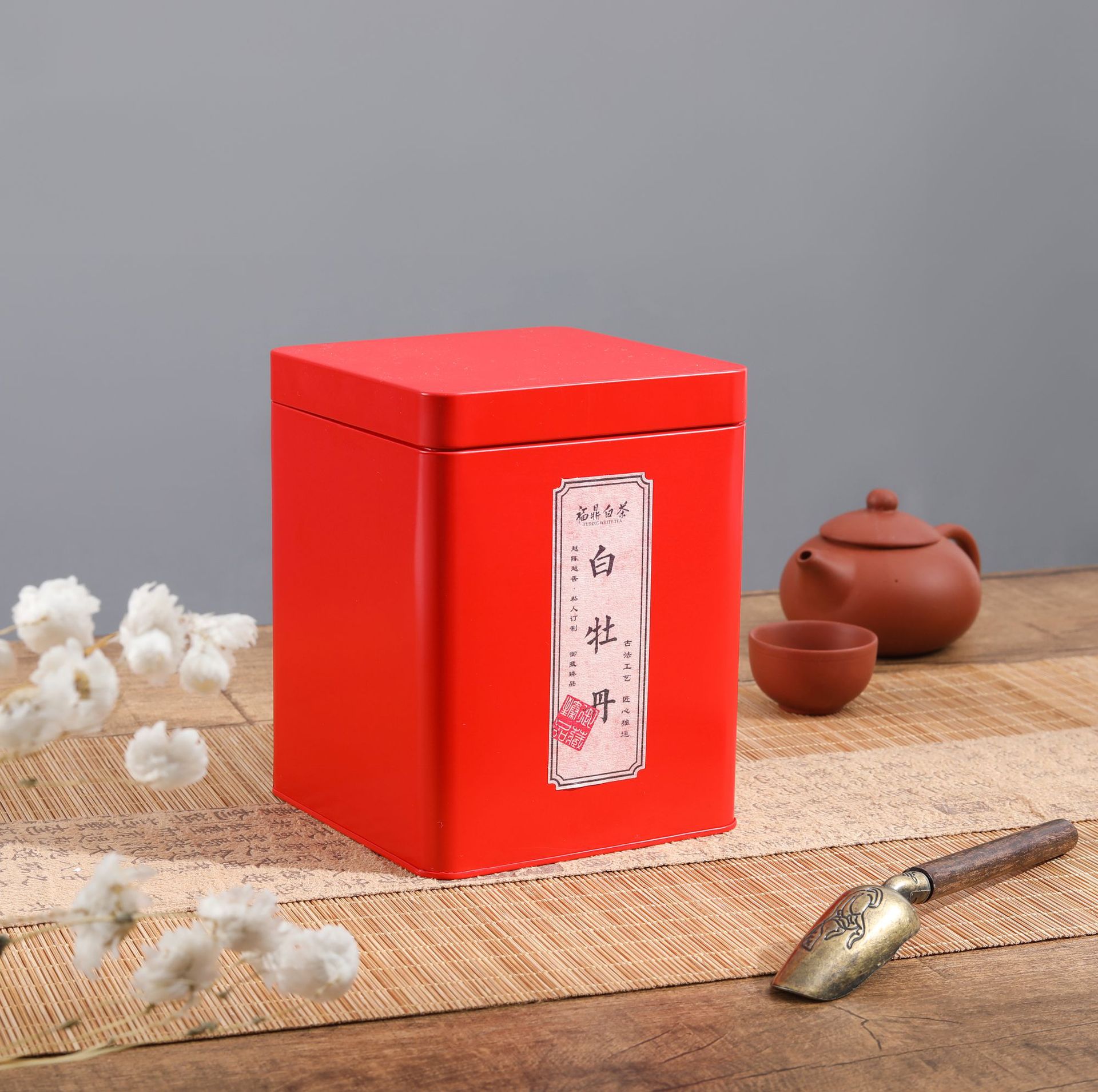 定制方形茶叶罐金属铁罐半斤装散茶密封茶罐uv通用包装礼盒金属罐