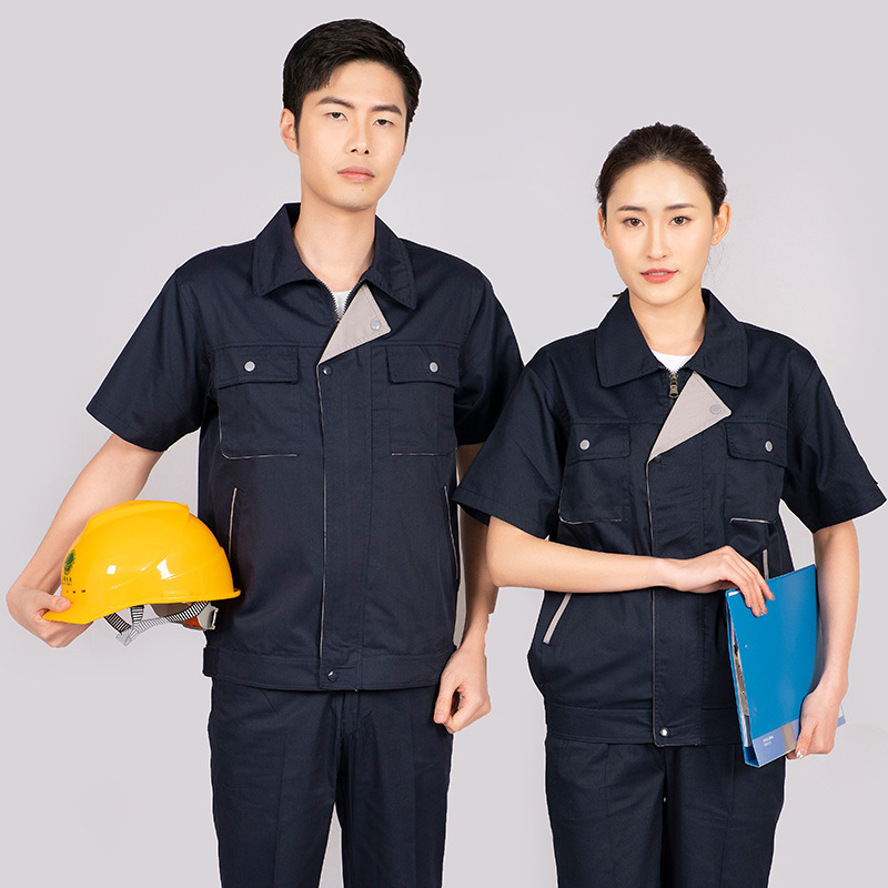 春秋夏季同款工作服套装男短袖长袖印字工厂劳保服透气汽修服工衣