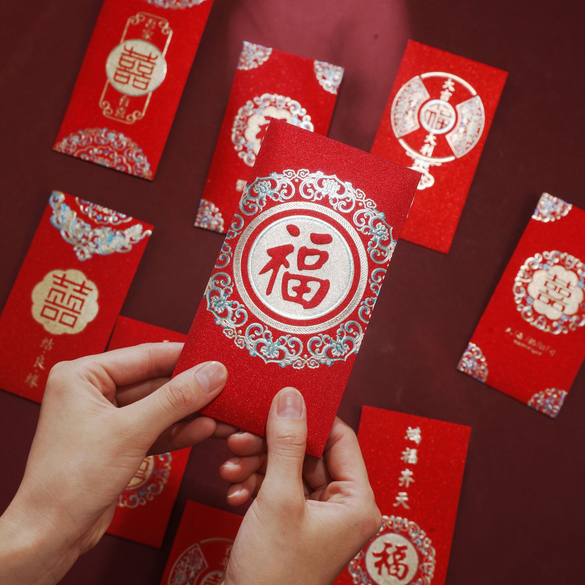 福字新年乔迁婚庆小红包利是封结婚喜字创意百千元改口万元红包