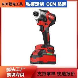 跨境热销230N扭矩锂电起子机带灯圈工具正反转防滑手柄家装
