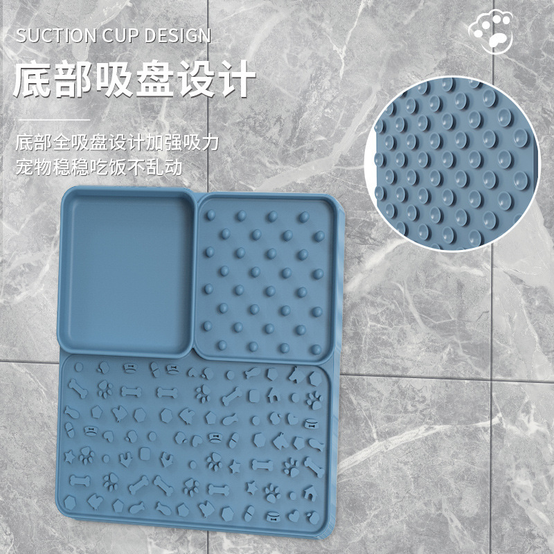 New Pet Licking Pad Multifunctional Three-in-One with Suction Cup Easy to Clean Dog Licking Pad