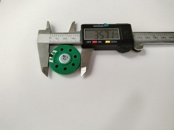 价格060.78起批≥10条种类喇叭0.