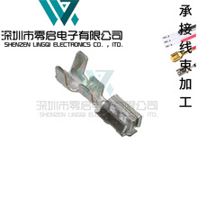 Molex0503518000 50351-8000 503518000 触头铁针端子 全新 现货