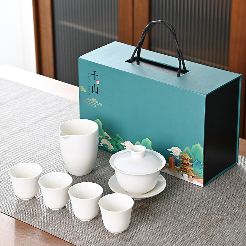 Wholesale Dehua White Jade Porcelain Kung Fu Tea Set Set Gaiwan Tea Gifts Gift Box Business Activities Printed Logo