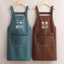 纯色围裙印字logo家用厨房防水防油餐饮广告上班时尚男女围腰