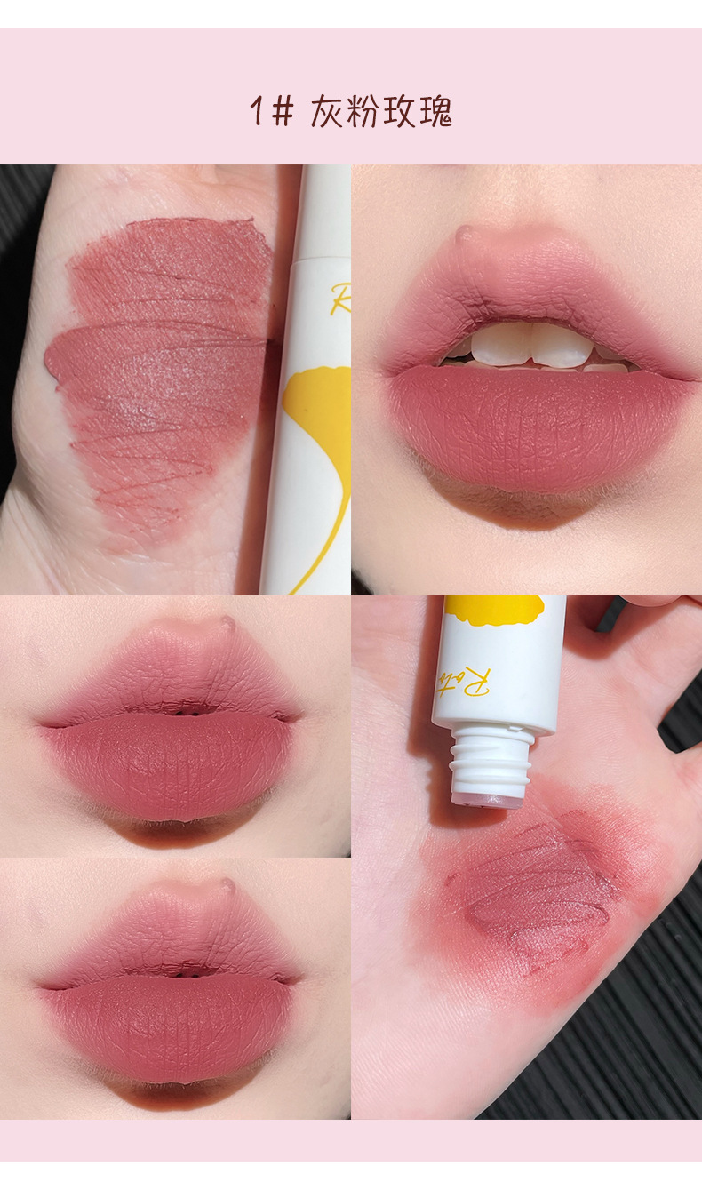 roto银杏唇釉学生爆款不掉色不沾杯小众品牌平价丝绒哑光唇彩口红