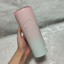 星爸爸同款双层710ml大容量水杯不锈钢渐变炫彩大号冰杯吸管杯