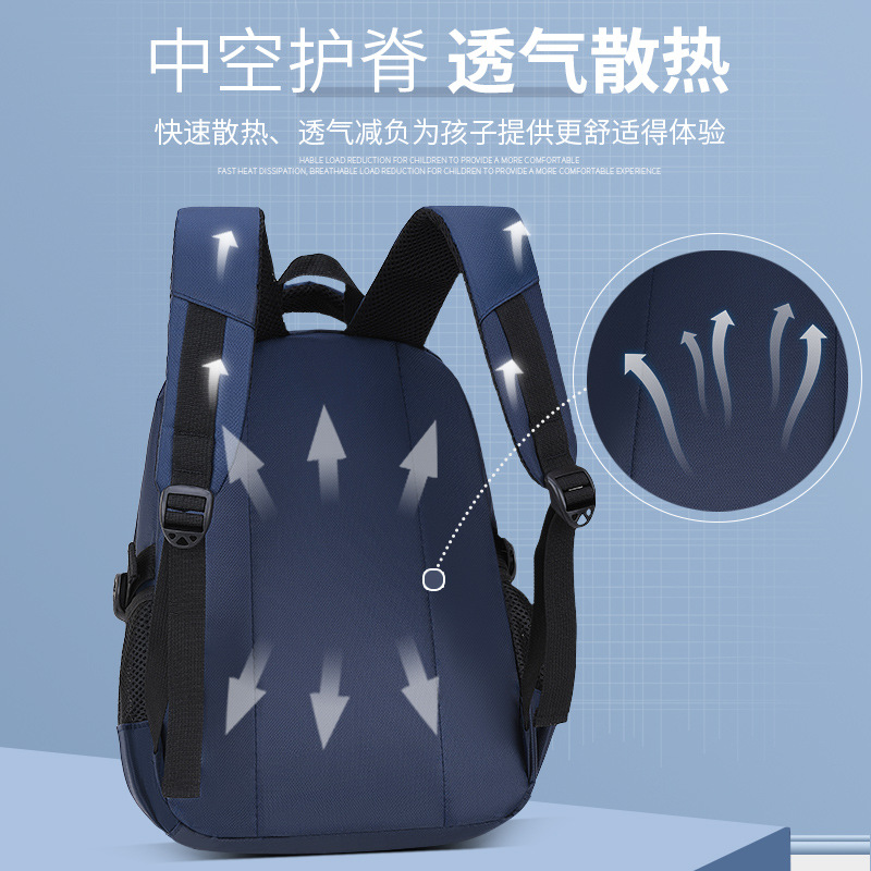 Primary School Children's Schoolbag New Backpack Burden Reduction Spine Protection Cross-Border Grade 1-6