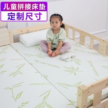 儿童拼接床垫婴儿床垫软垫小床垫儿童床垫幼儿园午睡海绵床垫