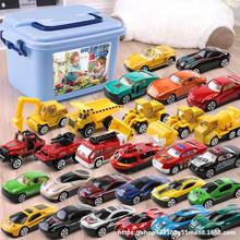 玩具车小汽车合金车模工程消防套装各类车3-45岁儿童生日礼物男孩