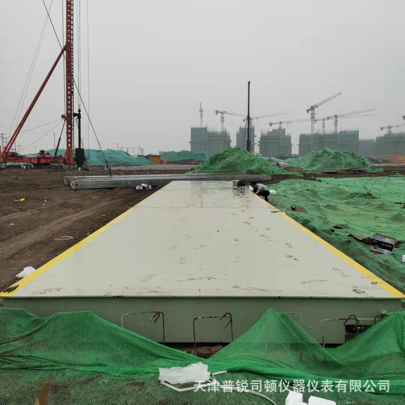 承德150吨电子地磅3米乘以18米120t地中衡汽车动态轴重地磅-阿里巴巴