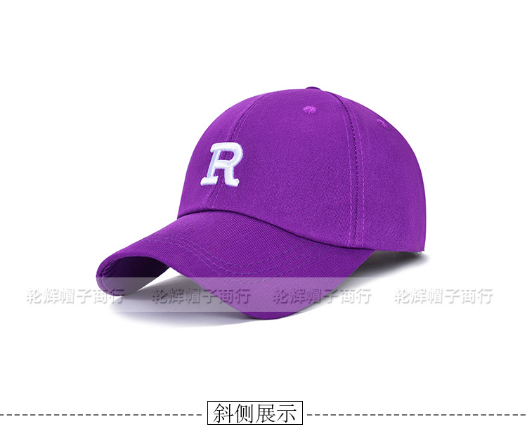 Baseball Hat R-Marked Letters Women's Spring and Autumn Korean Embroidery Super Hot All-Match Summer Face-Looking Small Peaked Cap Men's Fashion Winter