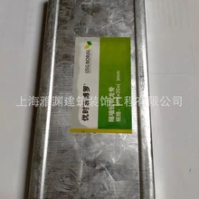 轻钢龙骨 铝合金龙骨 T型龙骨 三角龙骨轻钢龙骨吊顶材料全套龙骨