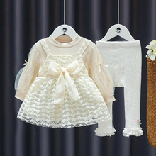 女童连衣裙套装秋季婴儿童洋气时髦衣服女宝宝春秋公主裙子两件套