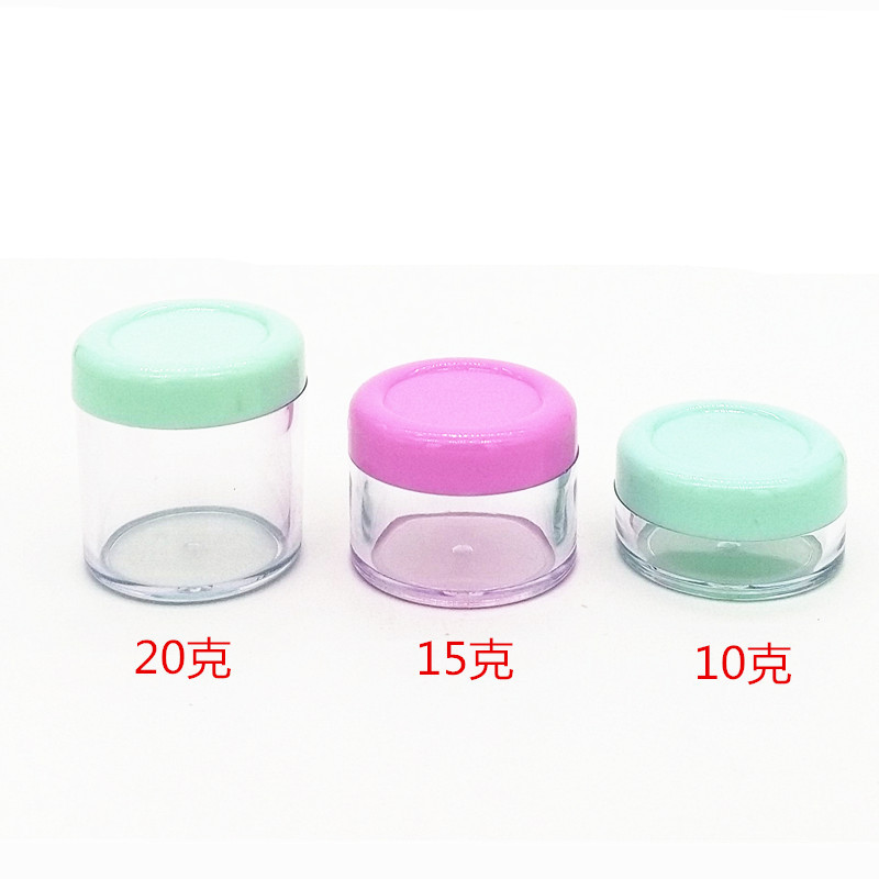 Two Pack Shrink Paper Mask Soaking Bottle Small Portable Cream Travel More than Storage Bottle Specifications Transparent Lotion Bottle