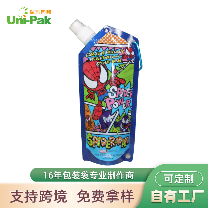 自立PE斜嘴吸嘴袋 饮用水果汁印花包装袋 食品牛奶豆浆液体吸嘴袋