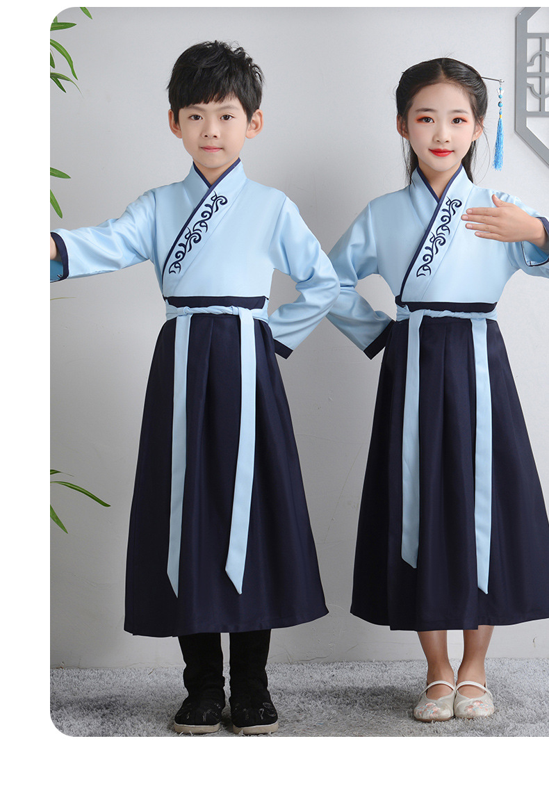 儿童古装汉服男童国学服中国风女童三字经表演服装书童演出服襦裙
