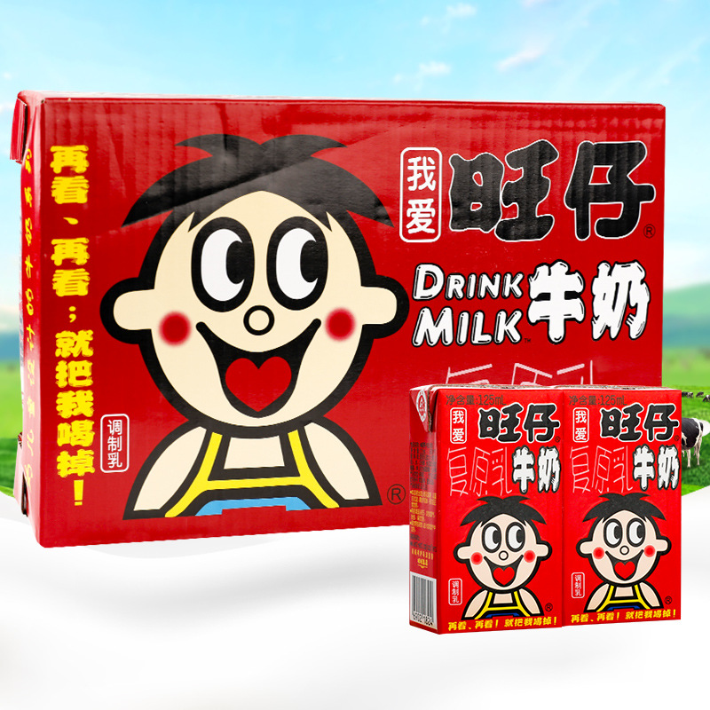 旺旺旺仔牛奶复原乳125ml*36盒整箱好喝的复原乳牛奶早餐饮品批发