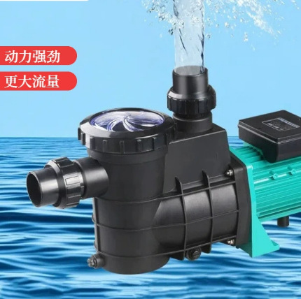 森森集团HL型系列3HP 泳池水循环鱼缸海鲜池自吸过滤水泵HL-300