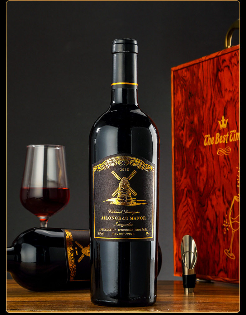 法国进口正品爱龙堡庄园赤霞珠干红葡萄酒16度整箱2瓶礼盒木盒款