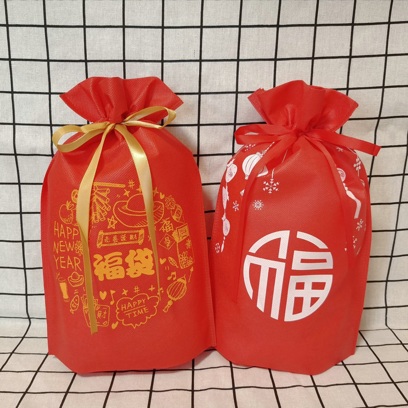 春节福袋现货批发 无纺布新年礼物抽绳收纳袋红色束口礼品袋定 制